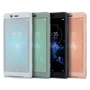 Xperia_XZ2 Compact -Colour range copy.JPG